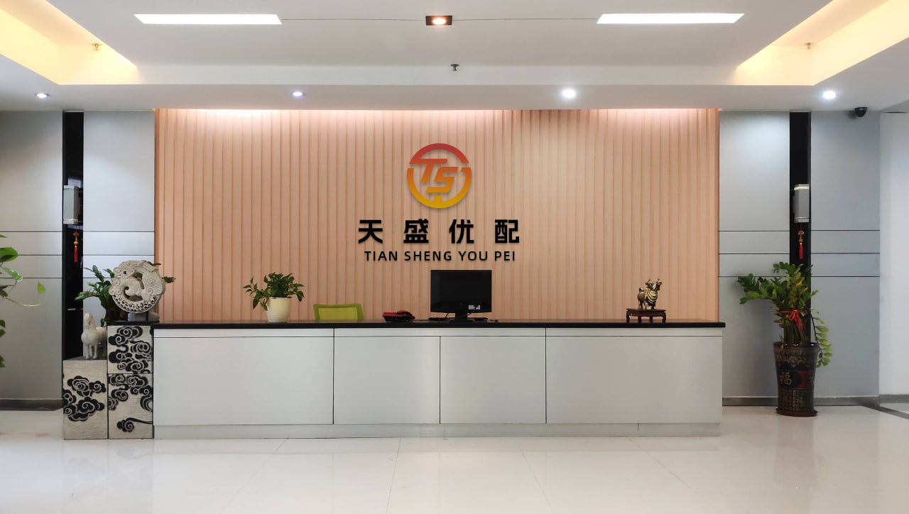 银易配资网 半年内“将帅”齐换！4年内1/3高管将轮替！太保财险第三阶段开启，精耕细作防风险
